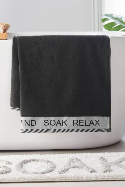 Catherine Lansfield 'Relax & Unwind' Towel in Black - Size: Bath Sheet - image 1