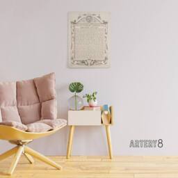 "Artery8 Gettysburg Address Abraham Lincoln Canvas Wall Art Print in Beige - Size: W18"" x H24""" - thumbnail 3