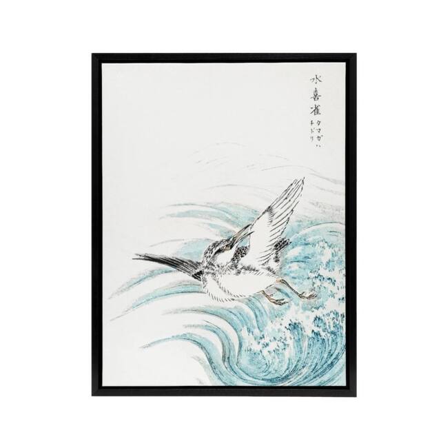 "Artery8 Mongolian Plover Japanese Framed Canvas Wall Art Print Numata Kashu - Size: W12"" x H16""" - image 1