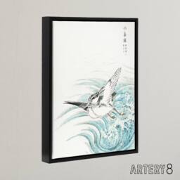 "Artery8 Mongolian Plover Japanese Framed Canvas Wall Art Print Numata Kashu - Size: W12"" x H16""" - thumbnail 2