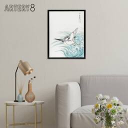 "Artery8 Mongolian Plover Japanese Framed Canvas Wall Art Print Numata Kashu - Size: W12"" x H16""" - thumbnail 3