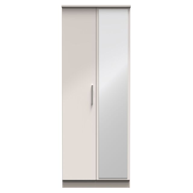 Ready Assembled 2 U Windsor Tall 2 Door Mirrored Wardrobe (Ready Assembled) in Taupe - image 1