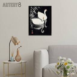 "Artery8 Geese Swimming By Reeds Framed Canvas Wall Art Print Ohara Koson in Black - Size: W12"" x H16""" - thumbnail 3