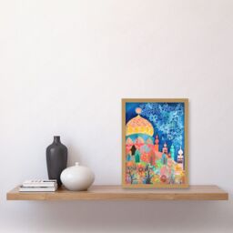 Artery8 Islamic Mosque At Night Folk Art Watercolour Painting Artwork Framed Wall Art Print A4 in Light Oak - thumbnail 2