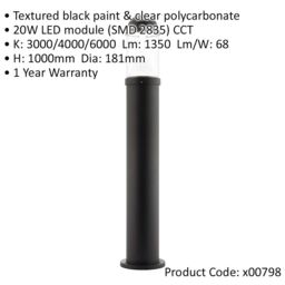 Loops Outdoor Bollard Post Light - 20W CCT LED Module - Textured Black Finish - thumbnail 2