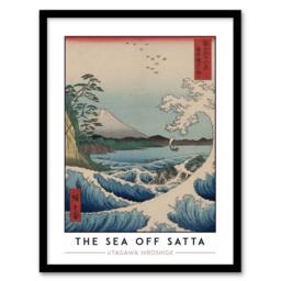 "Artery8 Utagawa Hiroshige The Sea Off-Satta Japanese Framed Wall Art Print in Blue - Size: W12"" x H16""" - thumbnail 1