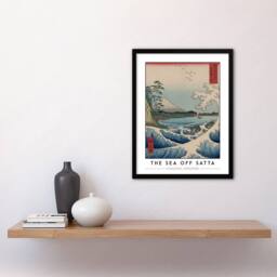 "Artery8 Utagawa Hiroshige The Sea Off-Satta Japanese Framed Wall Art Print in Blue - Size: W12"" x H16""" - thumbnail 4