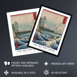 "Artery8 Utagawa Hiroshige The Sea Off-Satta Japanese Framed Wall Art Print in Blue - Size: W12"" x H16""" - thumbnail 2