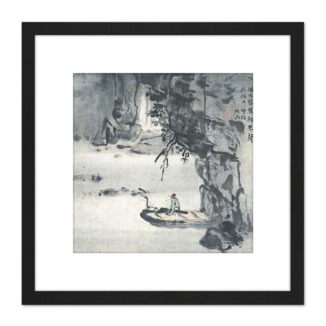 Artery8 Gao Qipei Landscape Painting 8X8 Inch Square Wooden Framed Wall Art Print Picture with Mount in Black - image 1