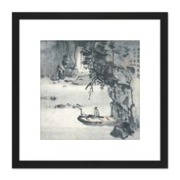 Artery8 Gao Qipei Landscape Painting 8X8 Inch Square Wooden Framed Wall Art Print Picture with Mount in Black - thumbnail 1