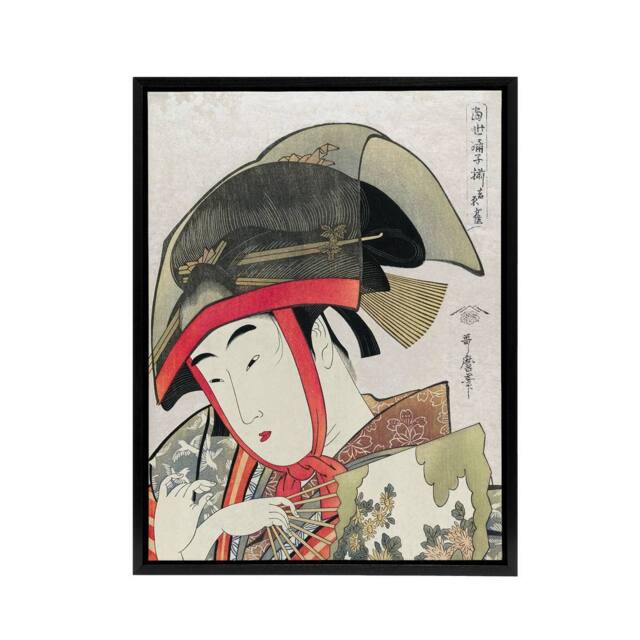 "Artery8 Woman Dancer With Fan Framed Canvas Wall Art Print Utamaro Kitagawa in Green - Size: W12"" x H16""" - image 1