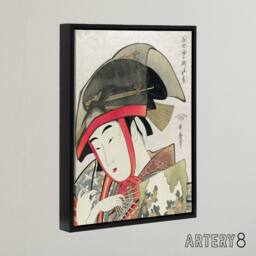 "Artery8 Woman Dancer With Fan Framed Canvas Wall Art Print Utamaro Kitagawa in Green - Size: W12"" x H16""" - thumbnail 2