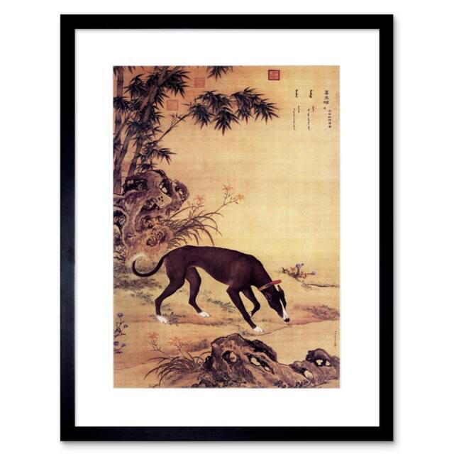 "Artery8 Animal Castiglione Ten Prized Dogs Moyuli Greyhound Framed Art Print in Beige - Size: W12"" x H16""" - image 1