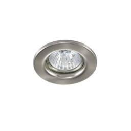 Netlighting Hudson GU10 Fixed Recessed Downlight Satin Nickel (Bulb Not Included) in Grey - thumbnail 1