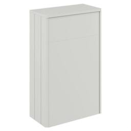 Balterley Bathroom WC Unit with Gloss White Finish, 818 x 502 x 260mm - thumbnail 1