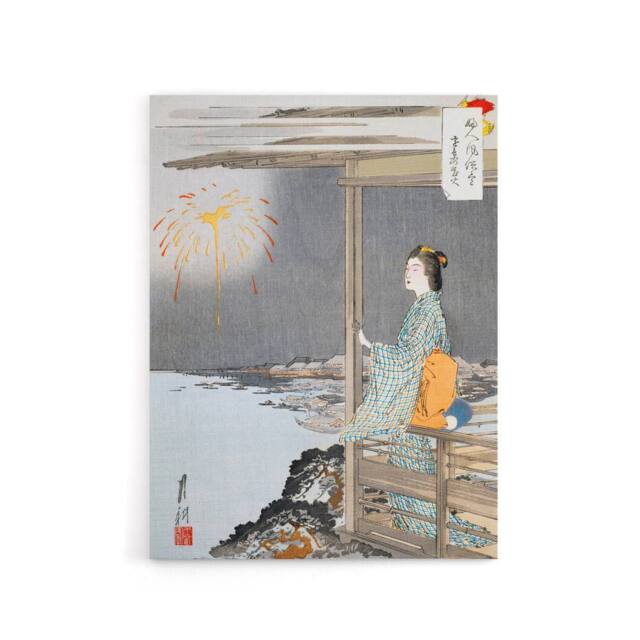 "Artery8 Woman Watching Fireworks Canvas Wall Art Print Ogata Gekko in Orange - Size: W18"" x H24""" - image 1