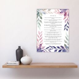 "Artery8 Wall Art Print Psalm 62 My Rock & My Salvation Old Testament Bible Quote Art Poster in Purple - Size: W24"" x H32""" - thumbnail 4