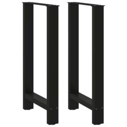 Berkfield Home Coffee Table Legs Black 2 pcs 40x(90-91) cm Steel