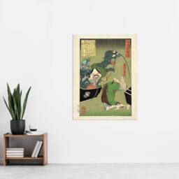 "Artery8 Tsukioka Yoshitoshi Greedy Old Woman with Box of Demons Wall Art Print in Green - Size: W12"" x H16""" - thumbnail 4