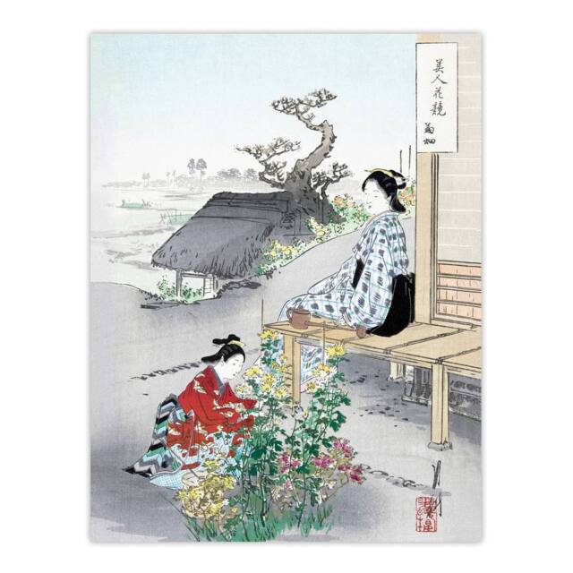 "Artery8 Caring For The Chrysanthemums Vintage Japan Wall Art Print Gekko in Green - Size: W18"" x H24""" - image 1