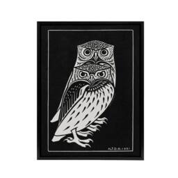 "Artery8 Two Owls Vintage Animal Painting Framed Canvas Wall Art Print de Graag in Black - Size: W12"" x H16""" - thumbnail 1