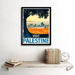 "Artery8 Travel Palestine Mosque City Holy Land Tree 12x16"" Framed Art Print - Size: W12"" x H16""" - thumbnail 2