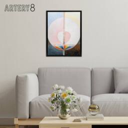 "Artery8 Hilma Af Klint Group Ix Uw No 25 The Dove Framed Canvas Wall Art Print - Size: W12"" x H16""" - thumbnail 3