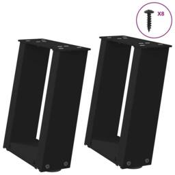 Berkfield Home Coffee Table Legs U-Shaped 2 pcs Black 30x(30-31) cm Steel - thumbnail 2