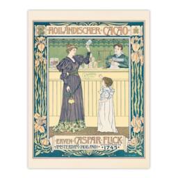 Artery8 Johann Georg van Caspel Framed Wall Art Hollandischer Cacao Advert in Yellow - Size: A4 - thumbnail 3