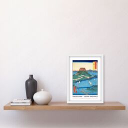 Artery8 Sakurajima Osumi Province Utagawa Hiroshige Japan Woodblock Classic Collection Artwork Framed Wall Art Print A4 in White - thumbnail 2