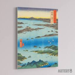 "Artery8 Hiroshige View Of Matsushima Canvas Japanese Wall Art in Blue - Size: W18"" x H24""" - thumbnail 2