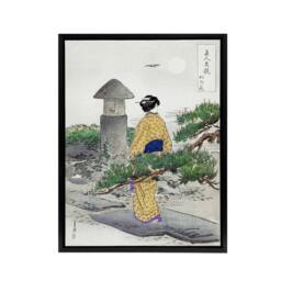 "Artery8 Full Moon Pine Tree Vintage Ukiyo E Framed Canvas Wall Art Print Gekko in Green - Size: W12"" x H16""" - thumbnail 1