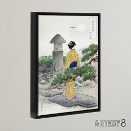 "Artery8 Full Moon Pine Tree Vintage Ukiyo E Framed Canvas Wall Art Print Gekko in Green - Size: W12"" x H16""" - thumbnail 2