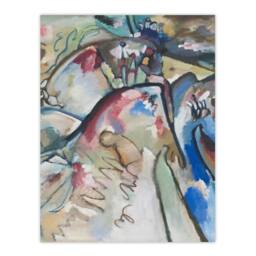 Artery8 Kandinsky Framed Wall Art Print Improvisation 21A Abstract Landscape - Size: A4 - thumbnail 3