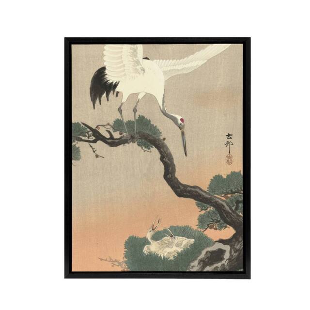 "Artery8 Ohara Koson Crane On Pine Branch Framed Canvas Japanese Wall Art Print - Size: W12"" x H16""" - image 1
