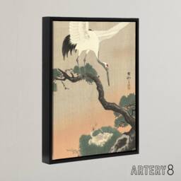 "Artery8 Ohara Koson Crane On Pine Branch Framed Canvas Japanese Wall Art Print - Size: W12"" x H16""" - thumbnail 2