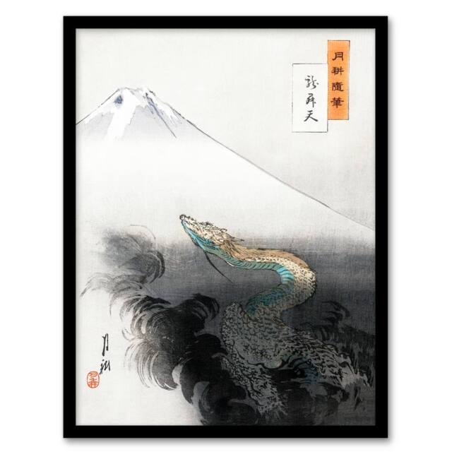 Artery8 Ogata Gekko Framed Wall Art Print Ryu Shoten Ascending Dragon in Grey - Size: A4 - image 1