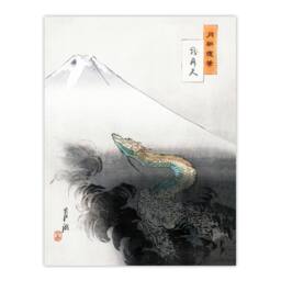 Artery8 Ogata Gekko Framed Wall Art Print Ryu Shoten Ascending Dragon in Grey - Size: A4 - thumbnail 3