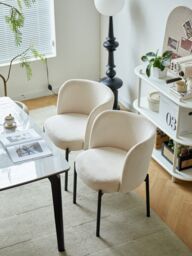 Nordlys Set of 2 Scandinavian Metal Dining Room Chairs in Beige - thumbnail 4