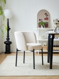 Nordlys Set of 2 Scandinavian Metal Dining Room Chairs in Beige - thumbnail 3