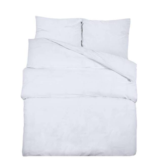 Berkfield Home Duvet Cover Set White 135x200 cm Cotton - image 1