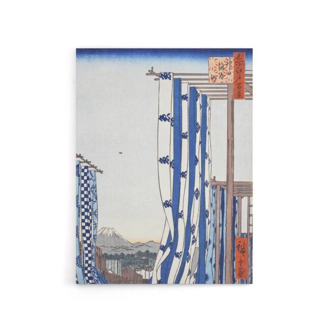 "Artery8 Dyers Quarters Kanda Canvas Wall Art Print Utagawa Hiroshige in Blue - Size: W18"" x H24""" - image 1