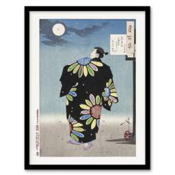 Artery8 Yoshitoshi Fukami Jikyu Vintage Japanese Ukiyo-e Framed Wall Art Print in Blue - Size: A4 - thumbnail 1