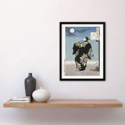 Artery8 Yoshitoshi Fukami Jikyu Vintage Japanese Ukiyo-e Framed Wall Art Print in Blue - Size: A4 - thumbnail 4