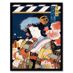 Artery8 Toyohara Kunichika Framed Wall Art Print Portrait of Actress Japan - Size: A4 - thumbnail 1