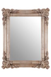 Orsina Luxe Gold Wall Mirror With Floral Corners & Ridged Frame, Decorative Square Mirror, Statement Wall Mirror in Silver - thumbnail 1