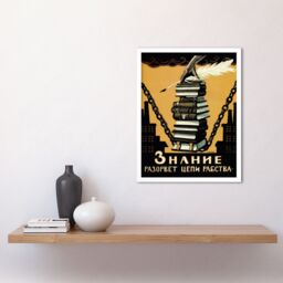 Artery8 Wall Art Print Political Propaganda 1920 Knowledge Will Break the Chains of Slavery Soviet Union Vintage Poster Art Framed - thumbnail 2