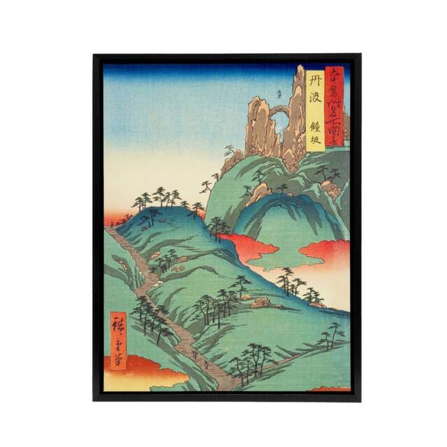 "Artery8 Kanegasaka Tanba Province Framed Canvas Japanese Wall Art Print in Blue - Size: W12"" x H16""" - image 1
