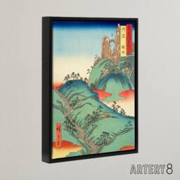 "Artery8 Kanegasaka Tanba Province Framed Canvas Japanese Wall Art Print in Blue - Size: W12"" x H16""" - thumbnail 2