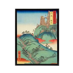 "Artery8 Kanegasaka Tanba Province Framed Canvas Japanese Wall Art Print in Blue - Size: W12"" x H16""" - thumbnail 1